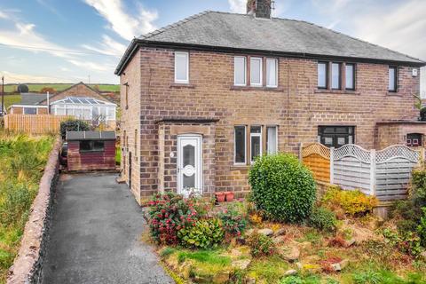 3 bedroom semi-detached house for sale, Upper Bank End Road, Holmfirth