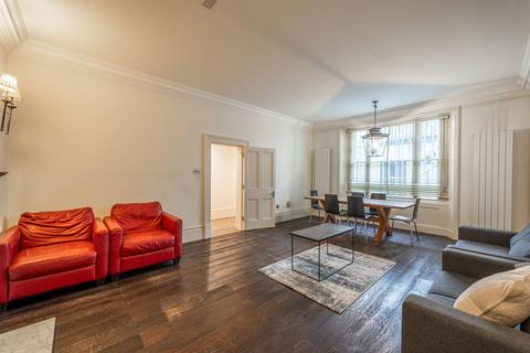 3 bedroom flat for sale, Queens Gate Terrace, South Kensington, London, SW7