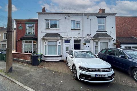 3 bedroom terraced house for sale, Heath Lane, West Bromwich