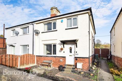 3 bedroom semi-detached house for sale, Railway Avenue, CATLIFFE