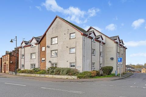 2 bedroom ground floor flat for sale, 8 Muirhall Place, Irvine, KA11 4DQ