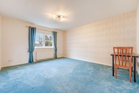 2 bedroom ground floor flat for sale, 8 Muirhall Place, Irvine, KA11 4DQ