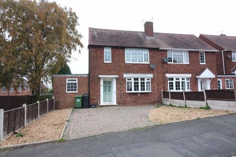 3 bedroom semi-detached house for sale, The Portway, Kingswinford DY6