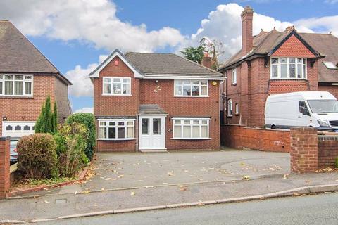 3 bedroom detached house for sale, Highfields Road, Burntwood WS7