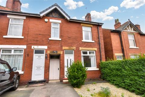 2 bedroom end of terrace house for sale, Rayner Street, Horbury, Wakefield, West Yorkshire