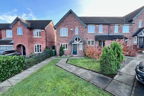 3 bedroom end of terrace house for sale, Dunkeld Close, Tyne and Wear NE10