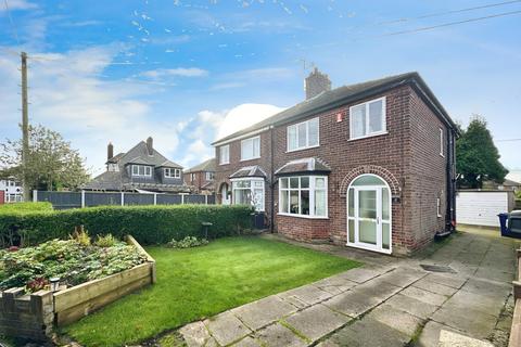 3 bedroom semi-detached house for sale, Eltham Gardens, Staffordshire ST5