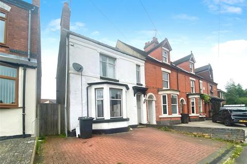 4 bedroom end of terrace house to rent, Wheat Street, Warwickshire CV11