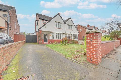 3 bedroom semi-detached house for sale, Churchgate, Southport PR9