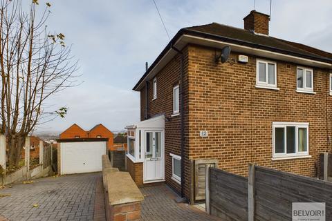 2 bedroom semi-detached house for sale, Seaton Way, Manor, Sheffield, S2