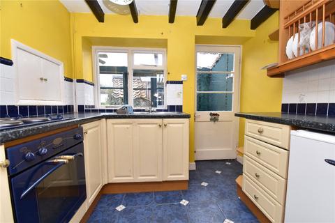 2 bedroom terraced house for sale, Water End, Brompton, Northallerton, North Yorkshire, DL6