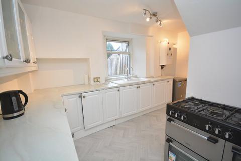 2 bedroom terraced house for sale, Brown Street, Newmilns, KA16