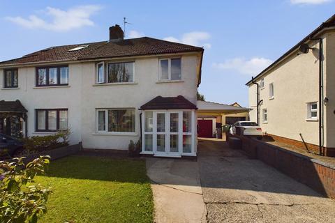 3 bedroom semi-detached house for sale, Heol Erwin, Rhiwbina, Cardiff. CF14