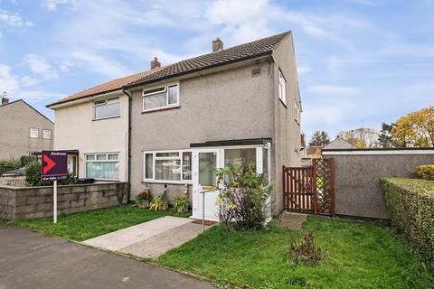 3 bedroom semi-detached house for sale, Rowlandson Gardens, Bristol BS7