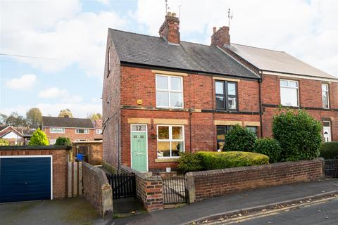 3 bedroom end of terrace house for sale, School Street, Mosborough, Sheffield