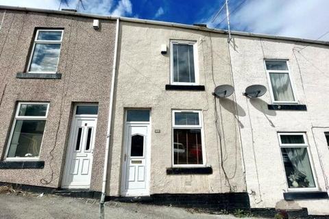 2 bedroom terraced house for sale, Littlefield Lane, Wombwell, Barnsley