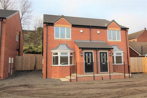 3 bedroom semi-detached house to rent, Carr Hill Court, Doncaster