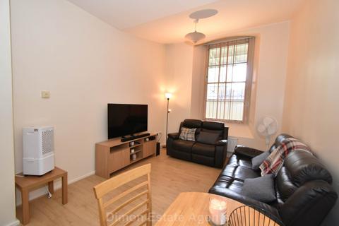 1 bedroom flat for sale, 138 St Georges Walk, Gosport, Hampshire, PO12 1FH