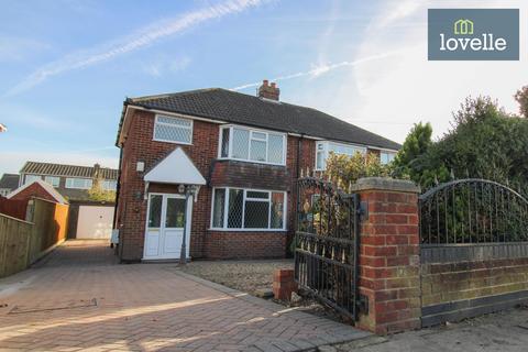 3 bedroom semi-detached house for sale, Springfield Road , Grimsby DN33