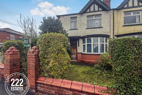 3 bedroom semi-detached house for sale, Gidlow Lane, Wigan, Greater Manchester, WN6 8RW