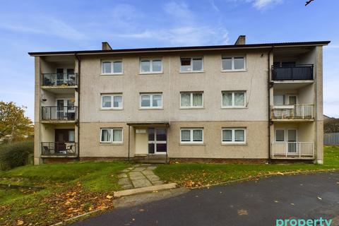 2 bedroom flat for sale, Banff Place, East Kilbride, South Lanarkshire, G75