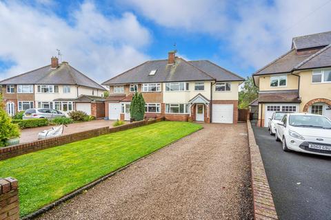 4 bedroom semi-detached house for sale, Brooklands Road, Wolverhampton WV7