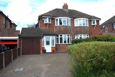 3 bedroom semi-detached house for sale, Cross Road, Wolverhampton WV7