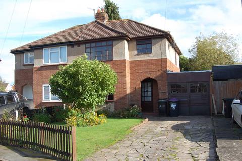 3 bedroom semi-detached house for sale, St. Cuthberts Crescent, Wolverhampton WV7