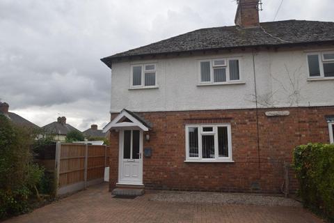 4 bedroom semi-detached house to rent, 1 Broomfield Road