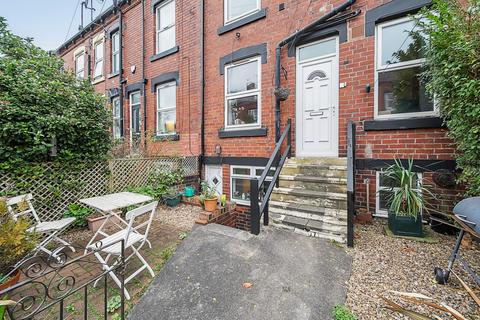 4 Graham View, Leeds, LS4 2NB
