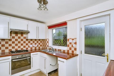 2 bedroom terraced house for sale, West Main Street, Armadale EH48