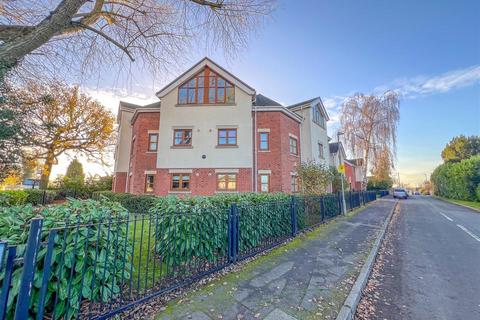 2 bedroom flat for sale, Weavers Gardens, Exhall, Coventry