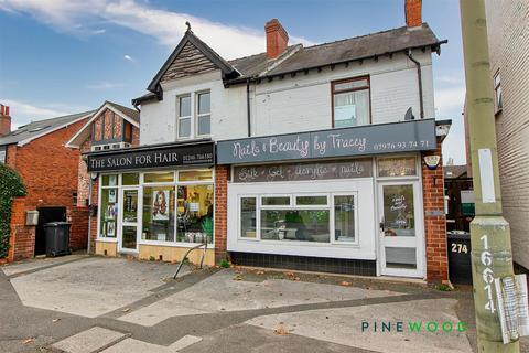 2 bedroom end of terrace house for sale, Newbold Road, Chesterfield S41