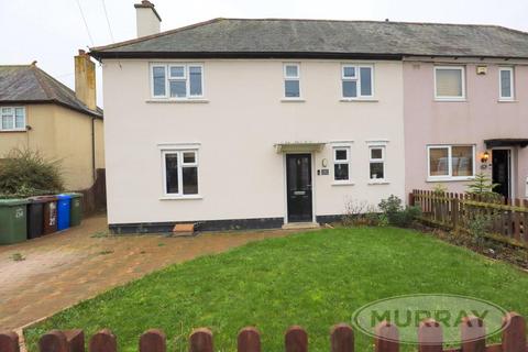 4 bedroom semi-detached house for sale, Kirby Road, Gretton NN17