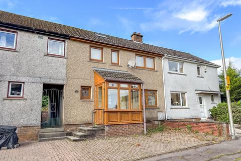 3 bedroom terraced house for sale, Wallsgreen Gardens, Cardenden KY5