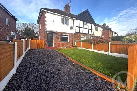 2 bedroom end of terrace house for sale, Warley Road, Blackpool, Lancashire