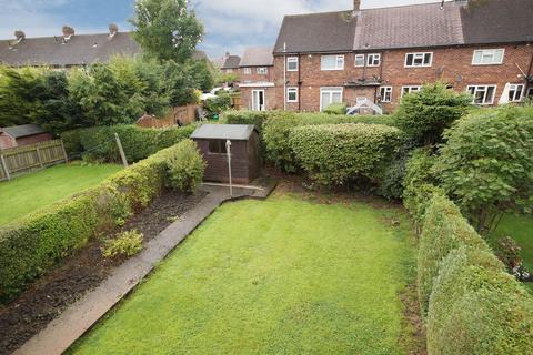 3 bedroom terraced house for sale, Almsford Drive, Harrogate, HG2