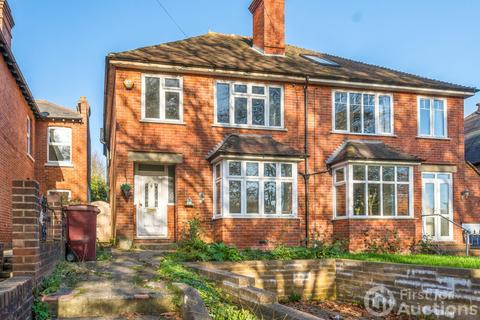 3 bedroom semi-detached house for sale, Tilehurst Road, Reading, Berkshire