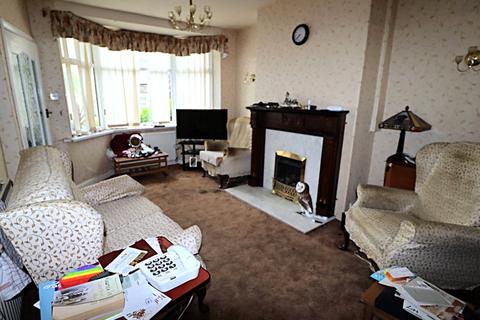 2 bedroom end of terrace house for sale, Kings Road, Lancashire BB2