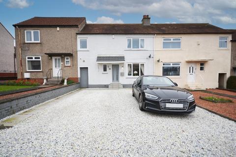 3 bedroom terraced house for sale, Cuillin Place, Kilmarnock, KA1