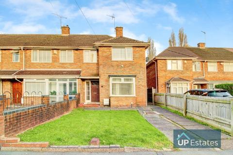 3 bedroom end of terrace house for sale, Berkswell Road, Coventry