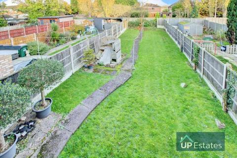 51 Berkswell Road, Coventry, CV6 7DJ