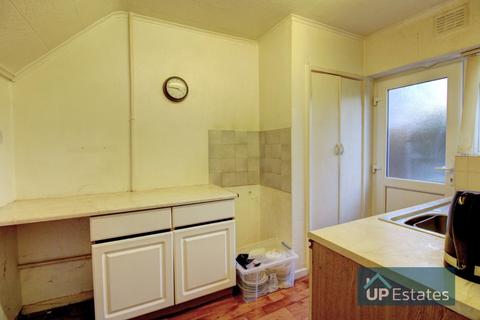 51 Berkswell Road, Coventry, CV6 7DJ