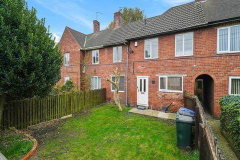 3 bedroom terraced house for sale, Holmes Carr Road, Doncaster, South Yorkshire