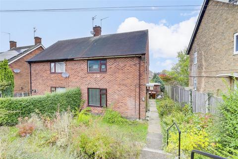 3 bedroom semi-detached house for sale, Trinstead Way, Bestwood NG5