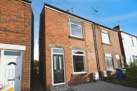 2 bedroom semi-detached house for sale, Derby Road, Chesterfield, S40 2ER