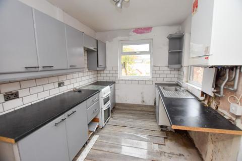 2 bedroom terraced house for sale, Flapper Fold Lane, Atherton, M46 0FA