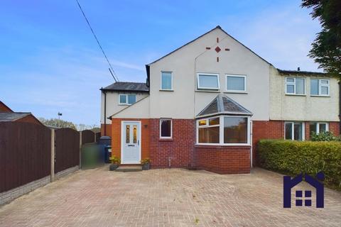 4 bedroom semi-detached house for sale, Wood Lane, Heskin, PR7 5NS