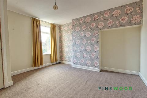 2 bedroom terraced house for sale, Howard Road, Mansfield NG19