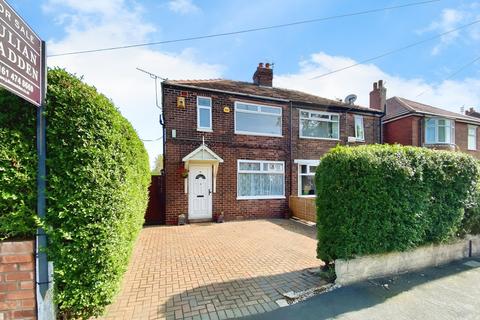 3 bedroom semi-detached house for sale, Dumbarton Road, South Reddish, Stockport, SK5